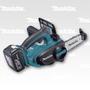 Цепная аккумуляторная пила Makita BUC122Z