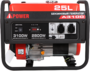 Портативный бензиновый генератор A-iPower A3100 20102