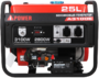 Портативный бензиновый генератор A-iPower A3100E 20103