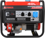 Портативный бензиновый генератор A-iPower A5500 20105