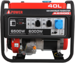 Портативный бензиновый генератор A-iPower A6500 20108