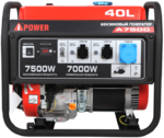 Портативный бензиновый генератор A-iPower A7500 20111