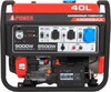 Портативный бензиновый генератор A-iPower A9000EAX 20121