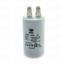 Конденсатор CBB60 10мкФ 450V  (4 клеммы, крепление  болтом)